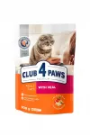 CLUB 4 PAWS Premium kuiv toidud vasikaliha sisaldustega t&auml;iskasvanud kassidele, 300 g