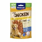 VITAKRAFT PURE CHICKEN DUO FISH kanaliha- ja kalas&ouml;&ouml;t kassidele, 80 g