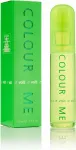 Meeste parf&uuml;&uuml;m COLOUR ME VOLT EDP 50 ml