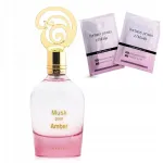 KHADLAJ MUSK POUR AMBER parf&uuml;&uuml;mi vesi 100 ml