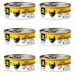 3COTY niiske kutsikate toit kanaga, 6 x 80 g
