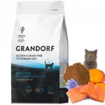 Grandorf Veterinary Diet Dermatosis koeratoit l&otilde;he ja ookeanikalaga, nahaprobleemidele, 2 kg