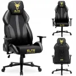 M&auml;ngutool NEXON, ergonoomiline, must-kollane