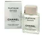 P&auml;rastraseerimisbalsam &Eacute;go&iuml;ste Platinum Chanel