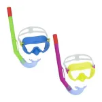 Laste sukeldumismask BESTWAY, roosa