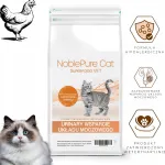 NoblePure VET Urinary Hydrolyzed h&uuml;poallergeenne kassitoit, 5 kg