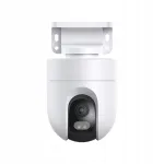 V&auml;liskaabel videokaamera Xiaomi Outdoor Camera CW400 EU