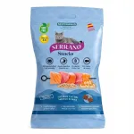 Karvapallimaised kassidele SERRANO l&otilde;hega, 50 g