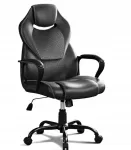 Kontoritool BASETBL, ergonoomiline, kunstnahast