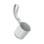 Kaasaskantav Sony SRS-XB100 k&otilde;lar, 5 W, hall