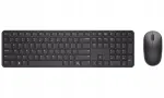 DELL KM526 traadita klaviatuur ja hiir, saksa, must