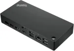 USB C dokipunkt s&uuml;learvutile, 90W, HDMI, USB, Ethernet, helipistikuga