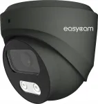 IP videosignaalikaamera Easycam EC-IP-D8MP30DL-G, 8MP, POE