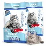 Kassiliiv CHICO Compact, bentoniit, peene teraga, 2 x 10 l