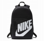 Kooliseljakott NIKE Elemental HBR, 21 l, must, kahe sektsiooniga