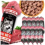 CarniMeal m&auml;rg koeratoit 90% veiselihaga, vorstikangid, 10 x 1 kg