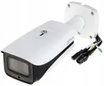 Videovalvekaamera Dahua IP PoE IPC-HFW5442E-ZE-2712, 4 Mpx, suumiga