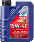 Mootori&otilde;li Liqui Moly 1095 Touring High Tech 15W-40, 1 l