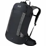 Jalgrattaseljakott JACK WOLFSKIN helkuritega, 20,5 l, unisex