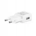 5V USB-laadija IP WiFi kaameratele