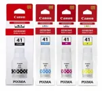 Canon GI-41 tindikomplekt, sobib Pixma G1420, G1460, G2420, G3420, G3430, G3460