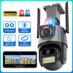IP videovalvekaamera 8MP, kaksikobjektiiv, WiFi, PTZ, IR &ouml;&ouml;n&auml;gemine, telefoni juhtimine
