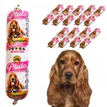 PLUTO Premium lambalihaga koeratoit, 1 kg