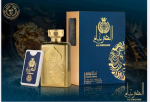 Parf&uuml;&uuml;mid Ard Al Zaafaran AL DIRGHAM Limited Edition 100 ml