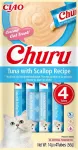 Kreemjas kassimaitse INABA Churu tuunikala ja karpidega, 4 x 14 g