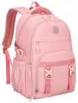 Koolikott Peterson roosa 26 l, mitmeosaline