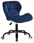 B&uuml;rootool ratastega, ergonoomiline, veluurist