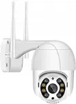 V&auml;line WiFi kaamera, p&ouml;&ouml;ratav, FULL HD, 4x suumiga