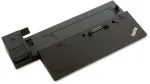 Lenovo ThinkPad Pro 65W 40A10065EU dokk toiteallika ja v&otilde;tmega