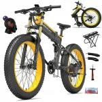 LANKELEISI XT750PLUS kokkupandav elektrijalgratas, 1000W, 45 km/h, 17,5 Ah