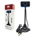 Magi Teknology USB 2.0 veebikaamera mikrofoniga, mini pesaga