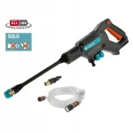 Gardena AquaClean 24/18V Solo traadita k&otilde;rgsurvepesur 14800-55