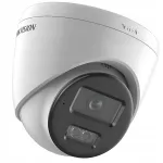 IP-kaamera Hikvision 8MP, v&otilde;rgukaamera, p&auml;ev/&ouml;&ouml;, 2.8 mm objektiiv, valge, siseruumidesse