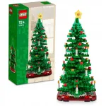 LEGO j&otilde;ulupuu 40573