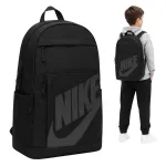 Kooliseljakott NIKE ELEMENTAL, must, 21 l