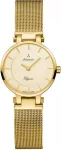 Naiste Atlantic Elegance 29035.45.31 k&auml;ekell karbis