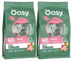 Oasy SUPERIOR steriliseeritud t&auml;iskasvanud kassidele kuivtoit sealihaga, 1,5 kg