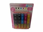 Canon CLI-551 CMYK tindikomplekt, 5 tk