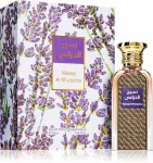 Parf&uuml;&uuml;mitud vesi AFNAN NASEEJ AL KHUZAMA 50 ml