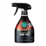 Riiete ja voodipesu deodorant KAO RESESH EX, 350 ml