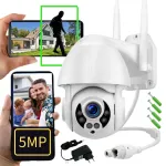 V&auml;litingimuste WiFi IP p&ouml;&ouml;rlev kaamera 5 Mpx, 4x suum, QHD, SD, heliga