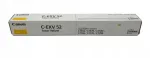 Canon C-EXV 52 kollane toonerikassett, m&otilde;eldud C7565i, C7570i, C7580i jaoks