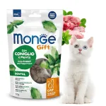 Monge Gift Crunchy Dental kasside maius k&uuml;&uuml;liku ja m&uuml;ndiga, 60 g