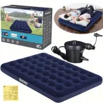 T&auml;ispuhutav kahe-kohaline madrats Bestway 191x137x22 cm pompaga 230V