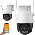 V&auml;ljas IP videokaamera, 8MP, WiFi, Ultra HD, suumiga, 5 m kaabel