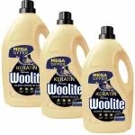 Pesuvahend WOOLITE mustadele riietele keratiiniga, 3 x 4,5 l